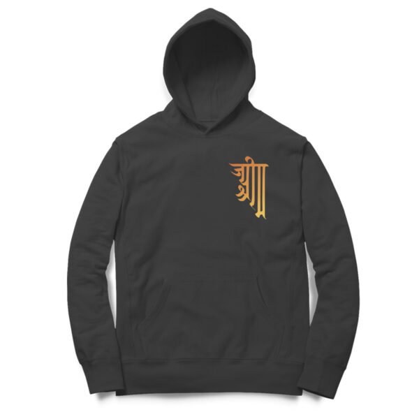 Jai Shree Ram Symbol | Blessico