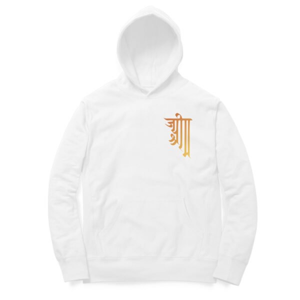 Jai Shree Ram Symbol | Blessico - Image 3