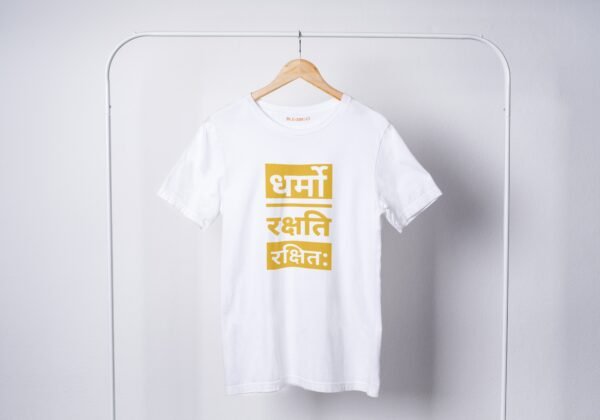 DHARMO RAKSHATI RAKSHITAH | REGULAR T-SHIRT | BLESSICO