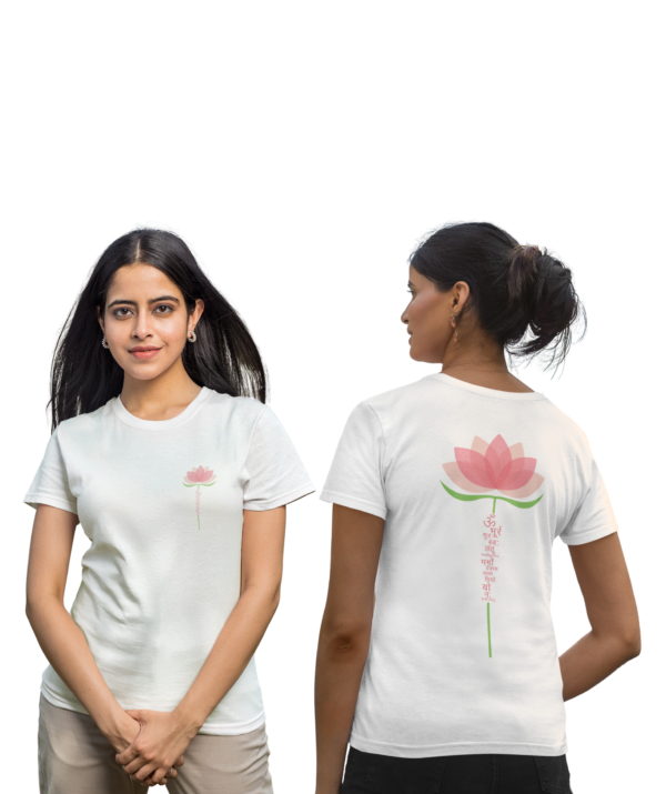 Gayatri Mantra Lotus | Cotton Regular T-Shirt | Blessico