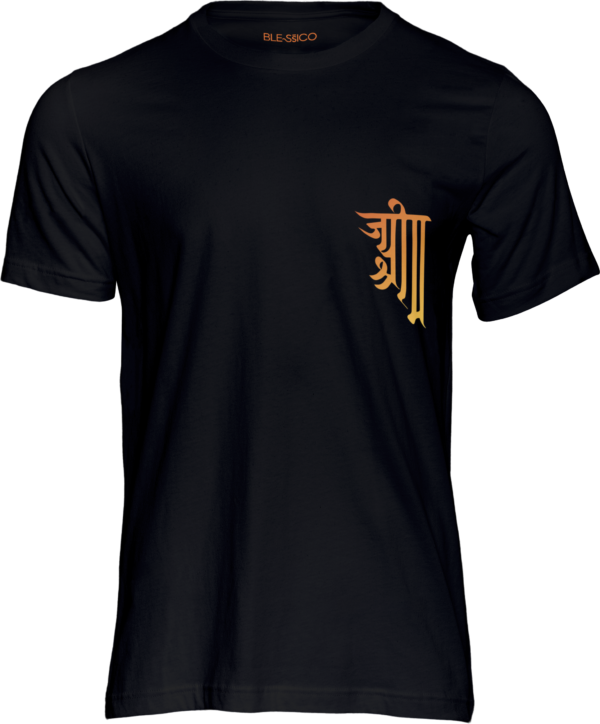 HERO OF AYODHYA | REGULAR T-SHIRT | BLESSICO