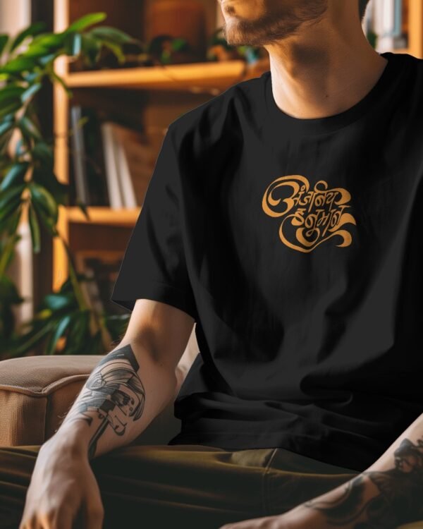 Anjani Hanuman T-Shirt | Oversized | Blessico