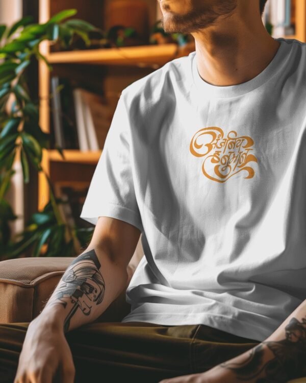 Anjani Hanuman T-Shirt | Oversized | Blessico