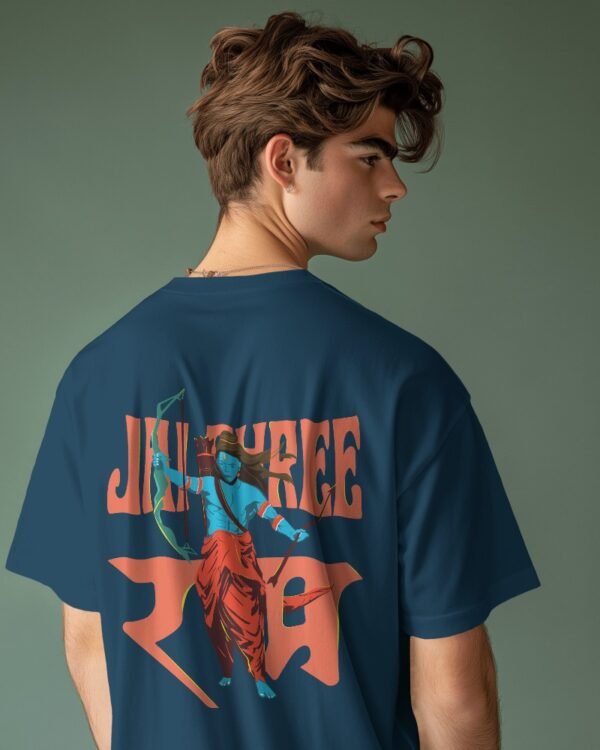 Shree Ram - Inspire T-Shirt | Oversized | Blessico