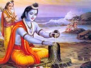 LORD RAMA | BLESSICO