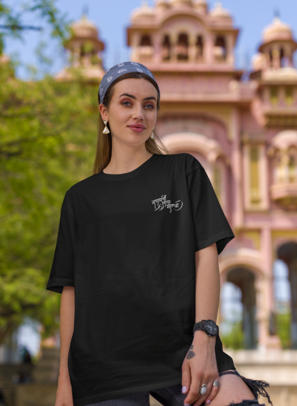 Ganpati | Oversized Cotton T-Shirt | Blessico