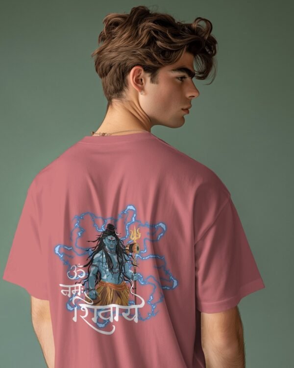 Rise OF Shiva T-Shirt | Oversize | Blessico