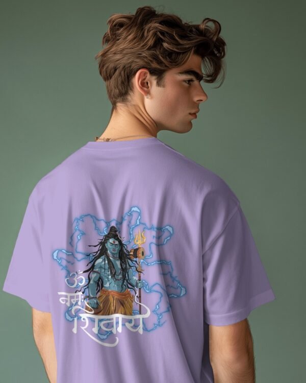 Rise OF Shiva T-Shirt | Oversize | Blessico