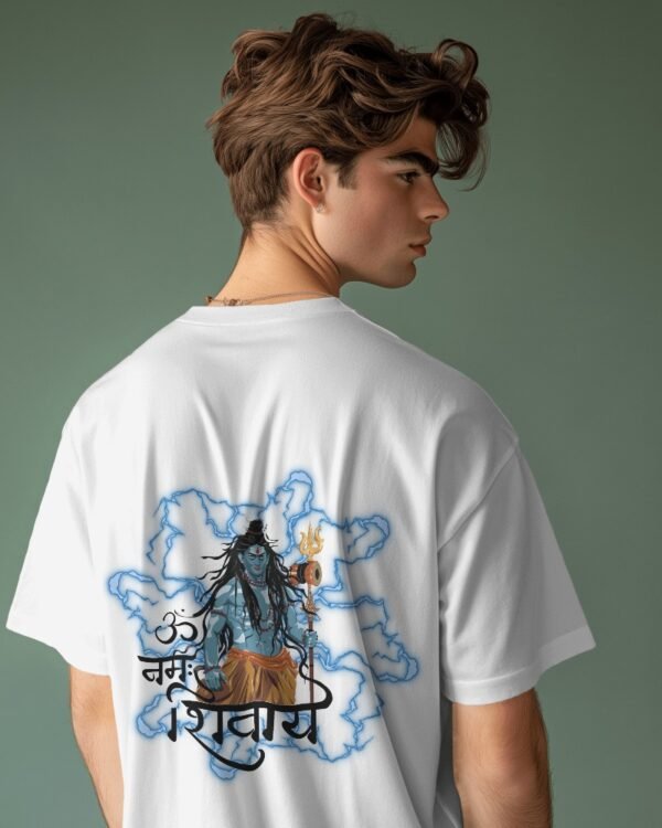 Rise OF Shiva T-Shirt | Oversize | Blessico