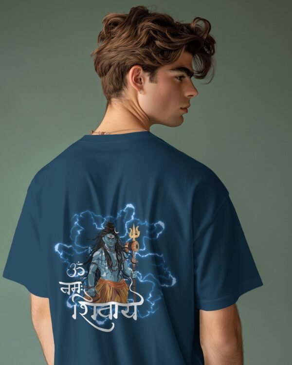 Rise OF Shiva T-Shirt | Oversize | Blessico