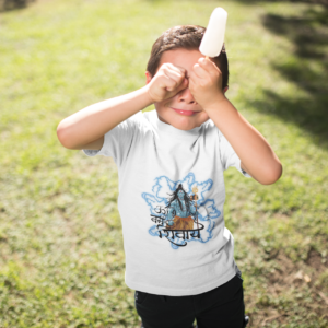 RISE OF SHIVA | KIDS T-SHIRT | BLESSICO