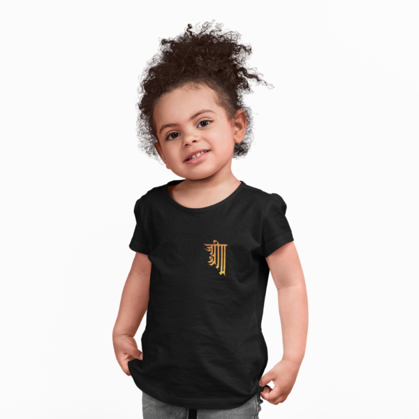 HERO OF AYODHYA | KIDS T-SHIRT | BLESSICO - Image 2