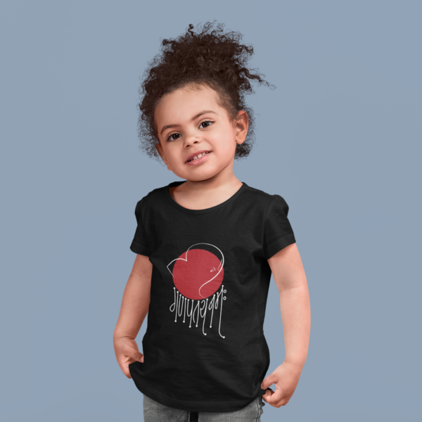 GADESH AND MAHAKAL | KIDS T-SHIRT | BLESSICO - Image 3